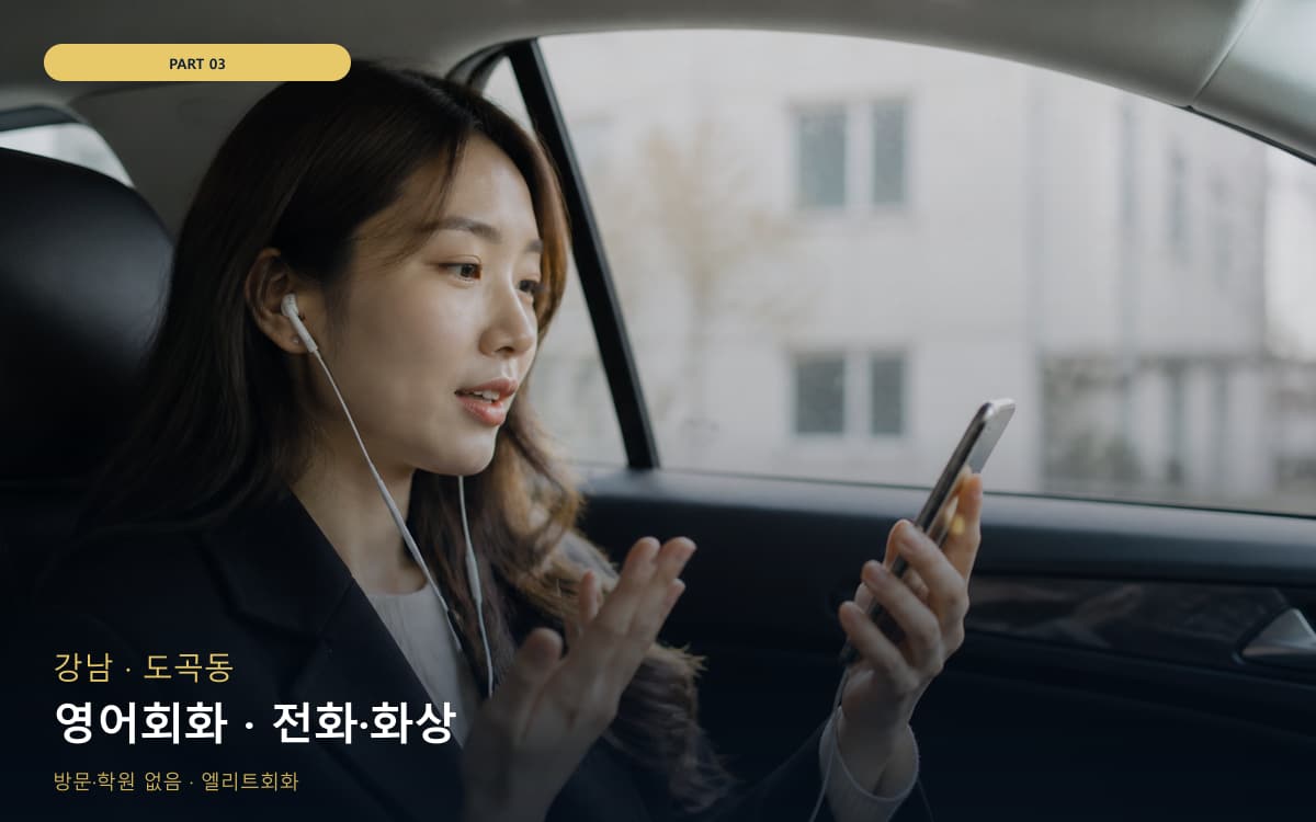 반월동 반월동 성인 시작 포인트