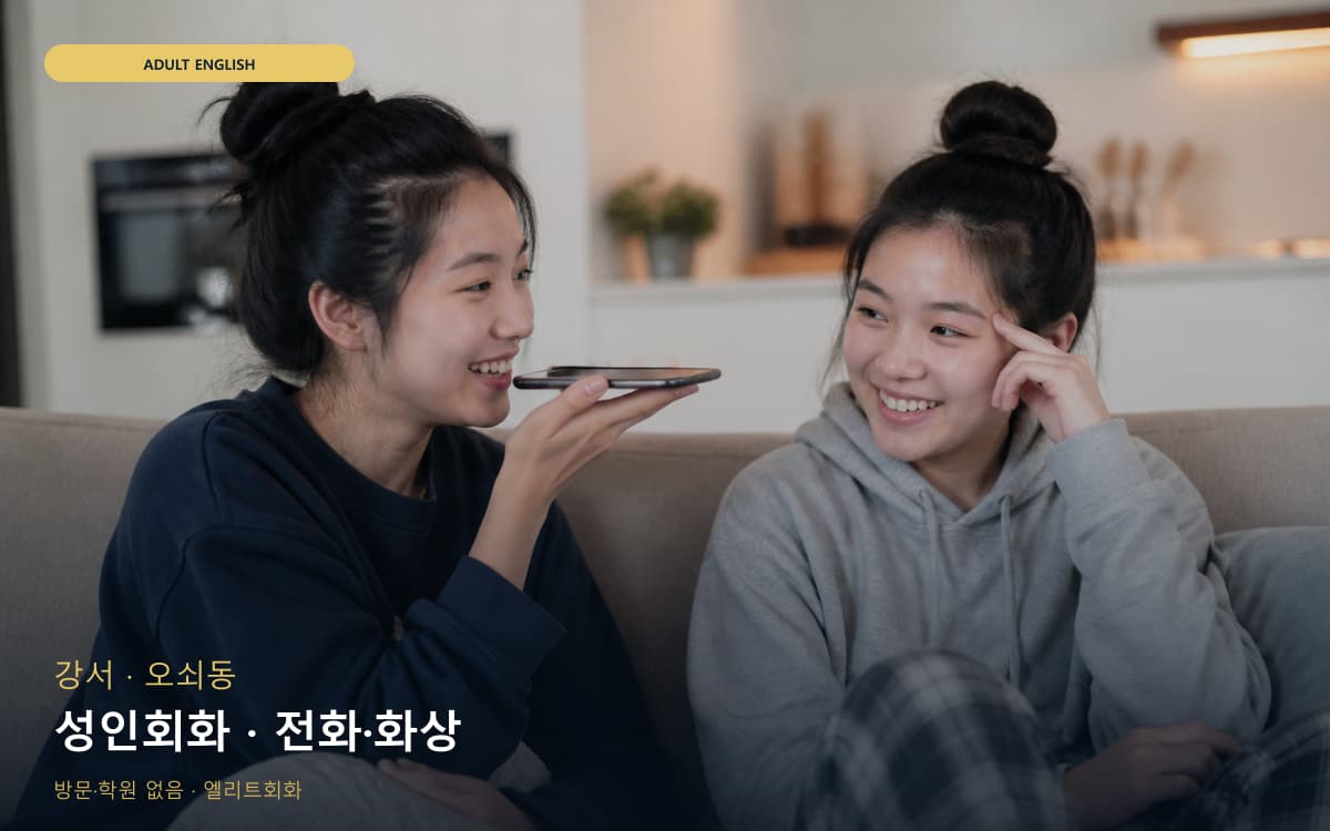 상갈동 상갈동 초보 시작 포인트