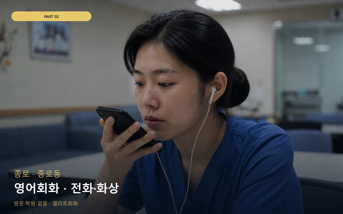 본리동 본리동 성인 시작 포인트