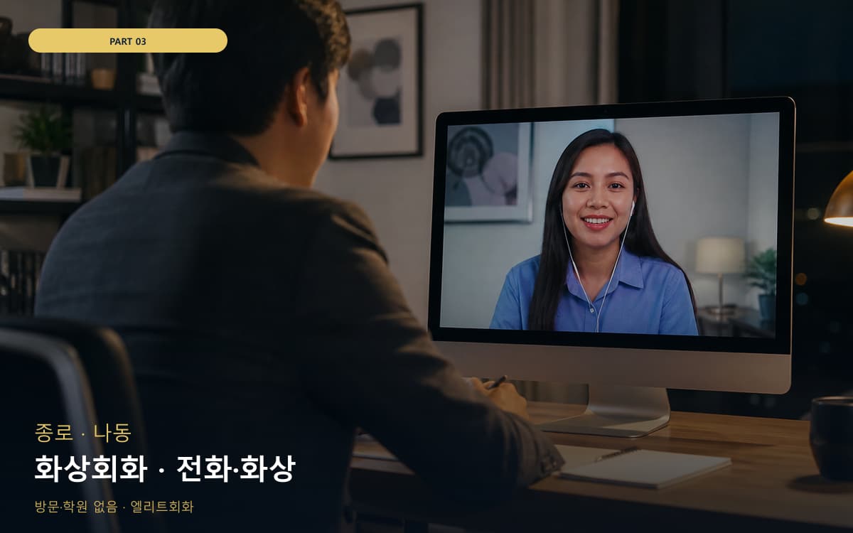 보라동 보라동 초보 시작 포인트