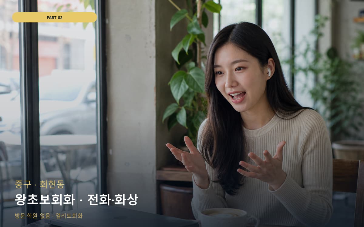 운봉읍 운봉읍 온라인 시작 포인트