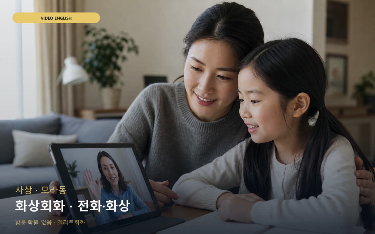 화산동 자격증준비 연습 루틴