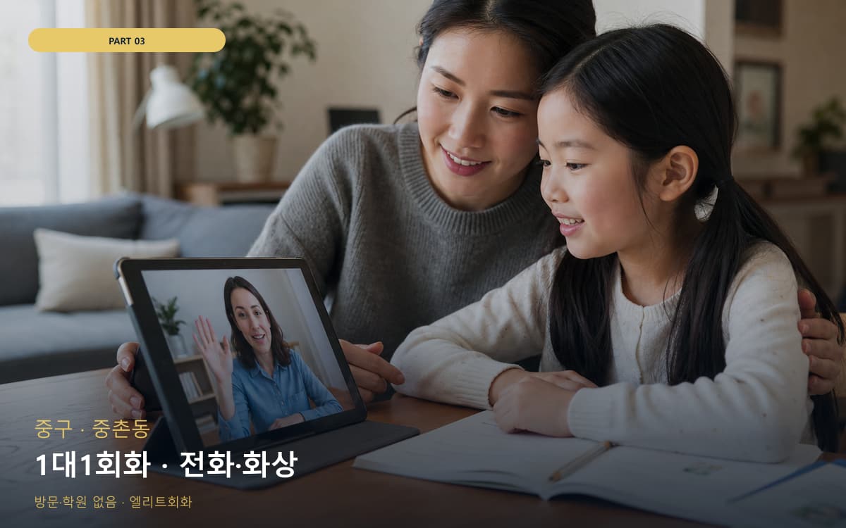 모현읍 모현읍 주부 시작 포인트
