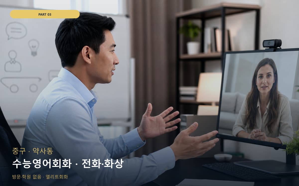 상교동 주말루틴 스케줄 잡는 법