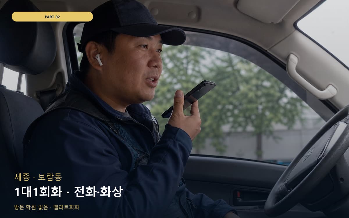 오전동 오전동 온라인 시작 포인트