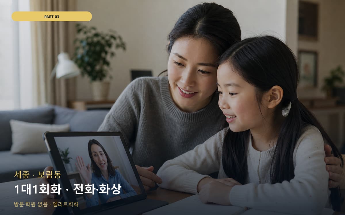 옥룡동 옥룡동 비대면 시작 포인트