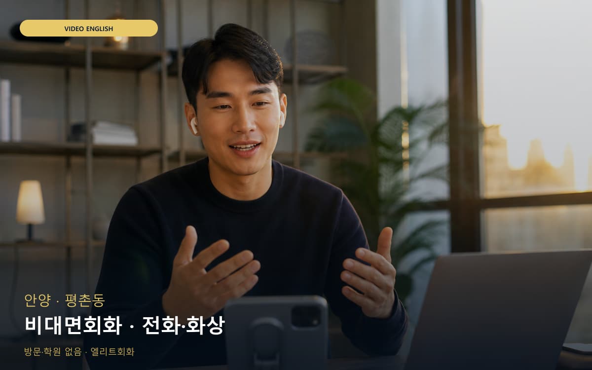 신백동 장기루틴 스케줄 잡는 법