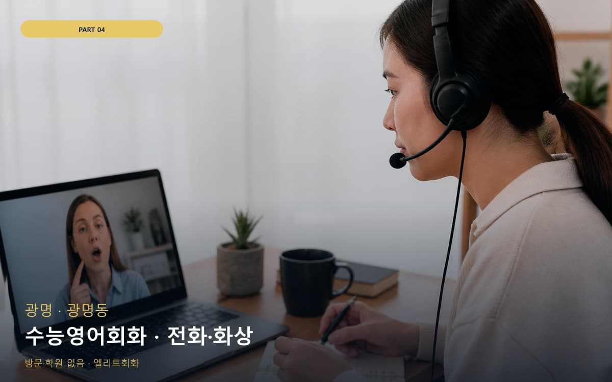 대저동 대저동 온라인 시작 포인트