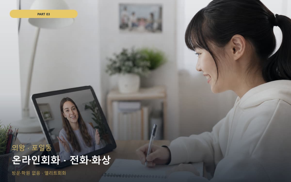 충무동 충무동 여행 시작 포인트
