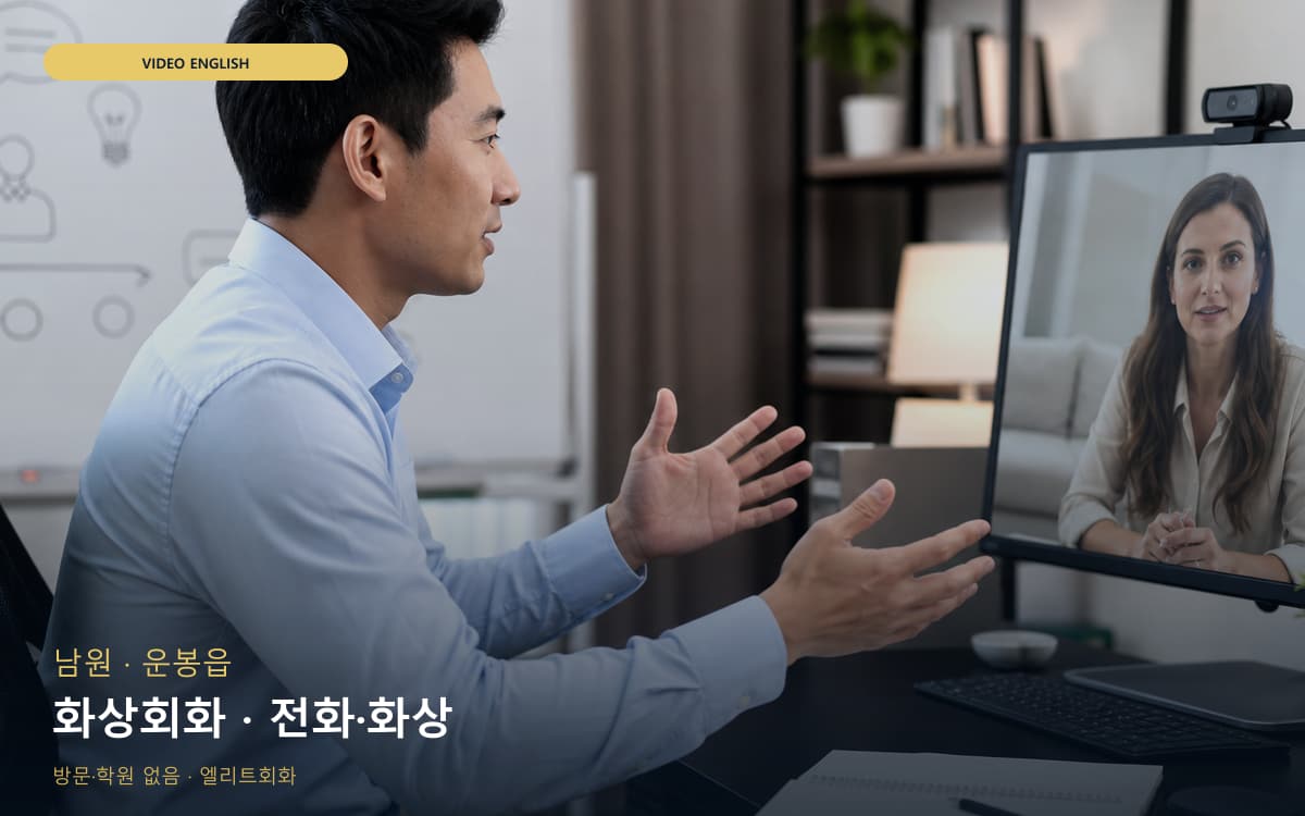 영서동 영서동 초보 시작 포인트