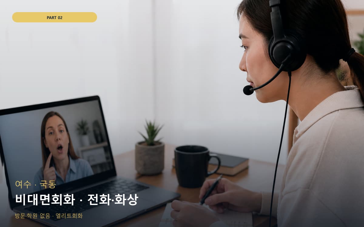 소룡동 주말루틴 스케줄 잡는 법